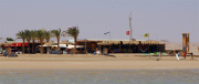 Centre Surfmotion - Soma Bay - Egypte